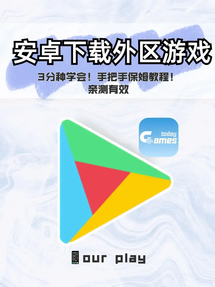 环亚ag旗舰厅手机客户端下载app下载截图0