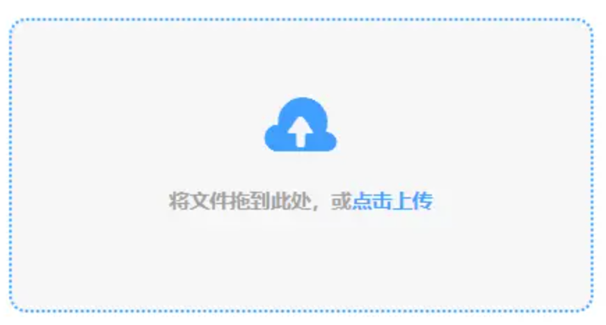 环亚ag旗舰厅手机客户端下载app下载使用讲解 - 添加文件